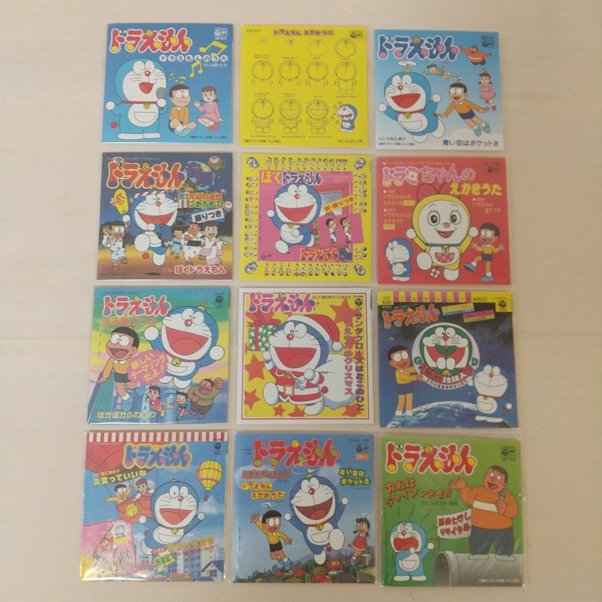 バンダイ お菓子CD 「ドラえもん ヒット曲集」コンプリート バンダイ お菓子CD 「ドラえもん ヒット曲集」コンプリート