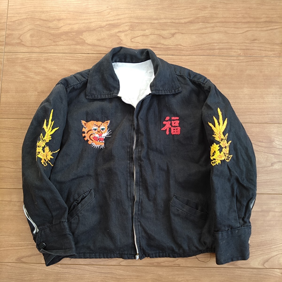 ビンテージベトジャン!!超激レア品!オリジナル - スタジャン ビンテージベトジャン!!超激レア品!オリジナル - スタジャン