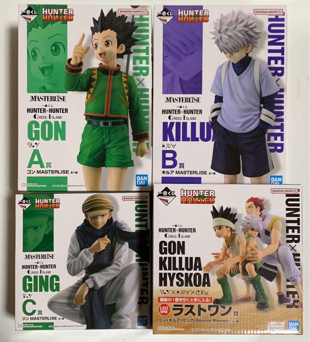 HUNTER×HUNTER ハンターハンター 一番くじ フィギュア A賞 B賞 C HUNTER×HUNTER ハンターハンター 一番くじ フィギュア A賞 B賞 C