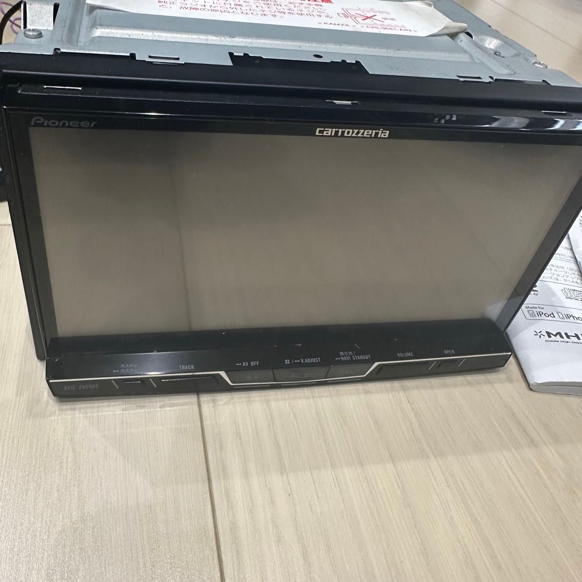 Carrozzeria カロッツェリア AVIC-ZH0999 HDDサイバーナビ 地図 Carrozzeria カロッツェリア AVIC-ZH0999 HDDサイバーナビ 地図