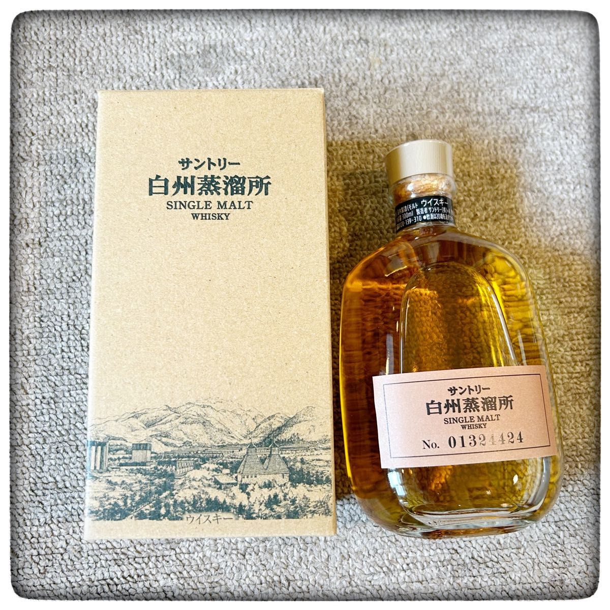 注目ショップ 白州蒸留所限定 シングルモルト 6本セット 箱付き 注目ショップ 白州蒸留所限定 シングルモルト 6本セット 箱付き