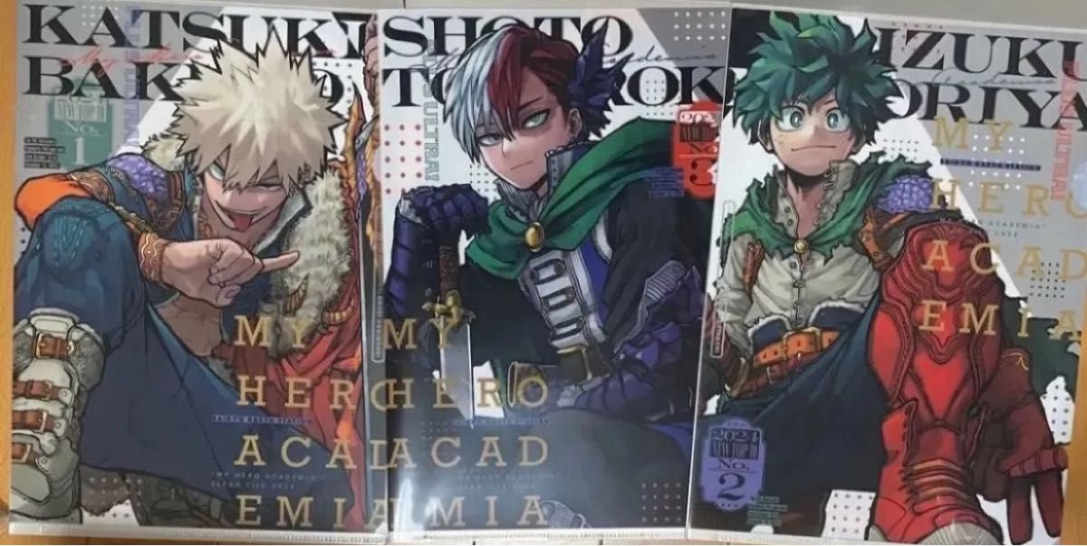 最強ガチャ ヒロアカ クリアファイル コンプリートセット 最強ガチャ ヒロアカ クリアファイル コンプリートセット