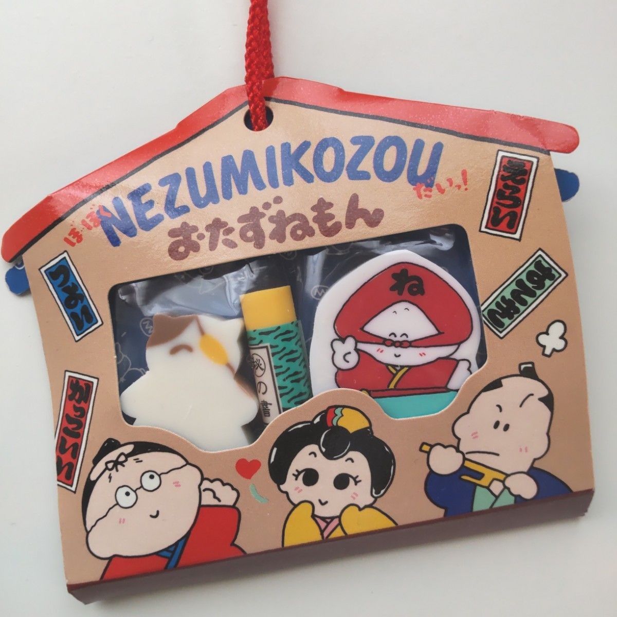 当時物 レトロ 未開封 レア】ねずみ小僧 消しゴム 2点セット 当時物 レトロ 未開封 レア】ねずみ小僧 消しゴム 2点セット