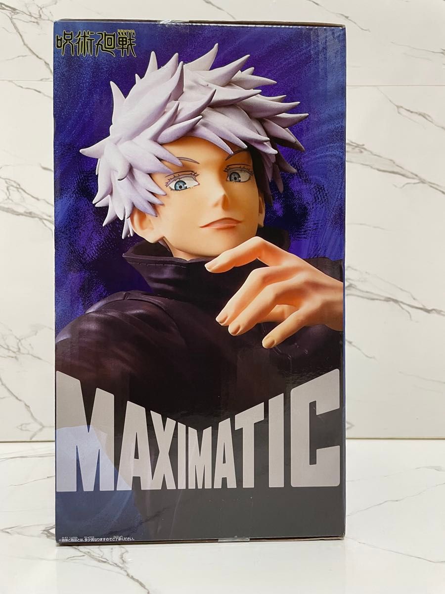 呪術廻戦 MAXIMATIC 五条悟 フィギュア|Yahoo!フリマ(旧PayPay 呪術廻戦 MAXIMATIC 五条悟 フィギュア|Yahoo!フリマ(旧PayPay