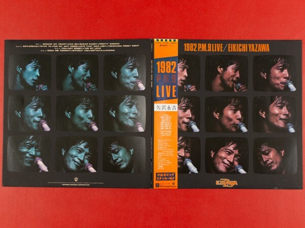 ◇【美盤】矢沢永吉/1982 P.M.9 LIVE/國內(nèi)盤帯付き2LP、K-5503～4 #W19YK4