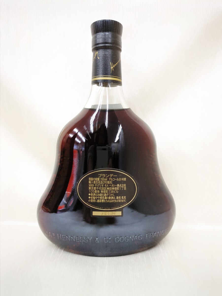 ◇注目! ヘネシーXO 黒キャップ 700ml 40% コニャック|ブランデー ◇注目! ヘネシーXO 黒キャップ 700ml 40% コニャック|ブランデー