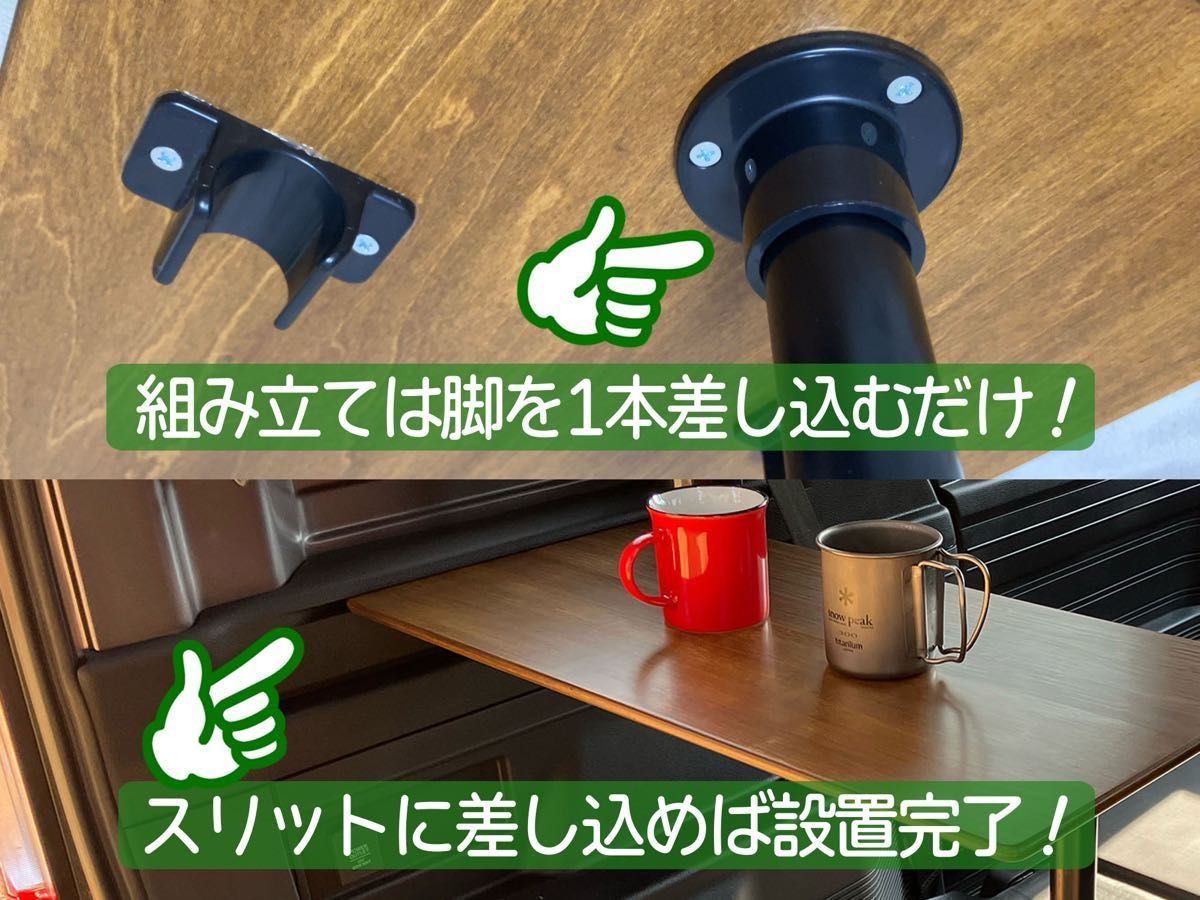 N-VAN用荷室テーブル|Yahoo!フリマ(旧PayPayフリマ) N-VAN用荷室テーブル|Yahoo!フリマ(旧PayPayフリマ)