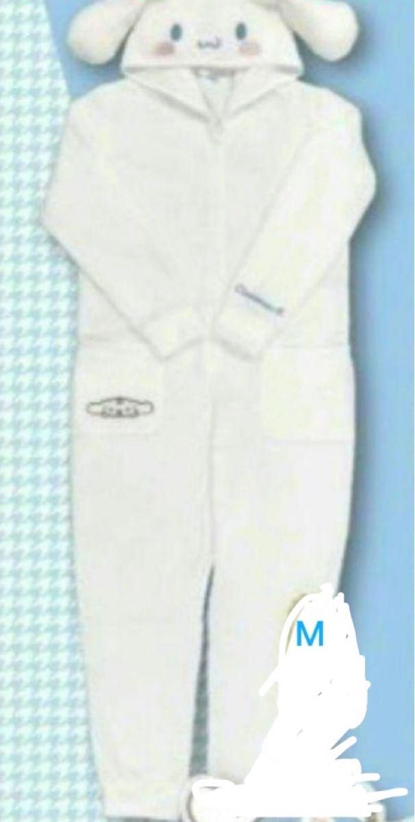サンリオ パジャマ シナモロール シナモン 着ぐるみパジャマ サンリオ パジャマ シナモロール シナモン 着ぐるみパジャマ