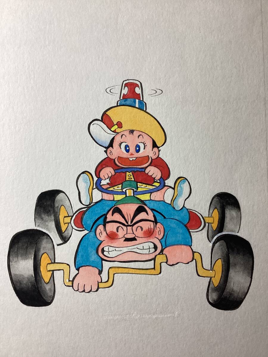 ひまで署オマワリくん コミックス裏表紙イラスト|コミック ひまで署オマワリくん コミックス裏表紙イラスト|コミック