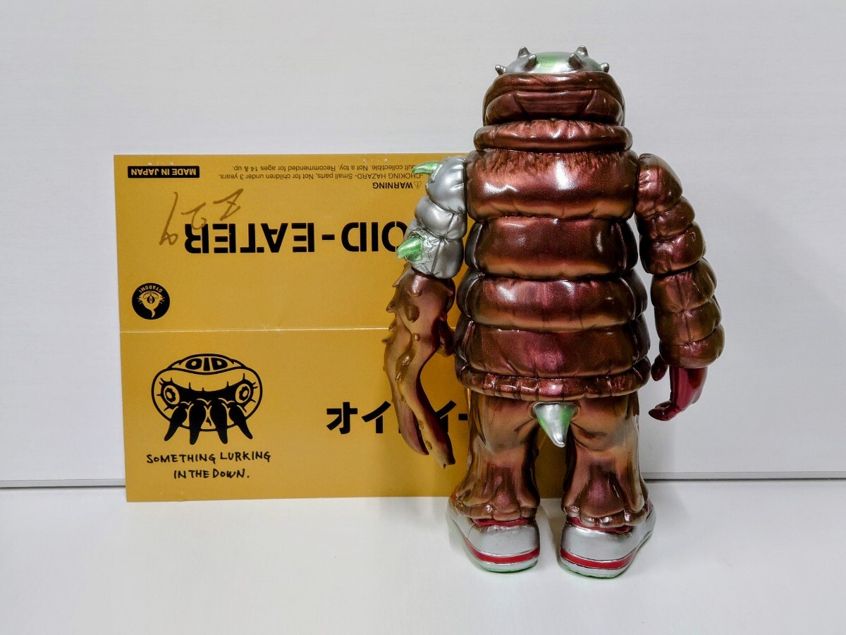 Yahoo!オークション - GYAROMI【オイドイーターZ29】 墓場の画廊
