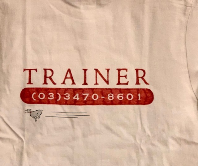  postage Y370~ tera is terrace house ... woven foxco x BEAMS T collaboration ALLEN TRAINING CLUB Tee shirt size: L new goods immediately shipping possible other great number exhibiting 