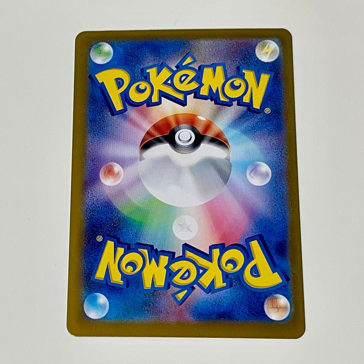ポケモンカード テラスタルフェスex ニンフィアex SAR ポケモン ポケモンカード テラスタルフェスex ニンフィアex SAR ポケモン