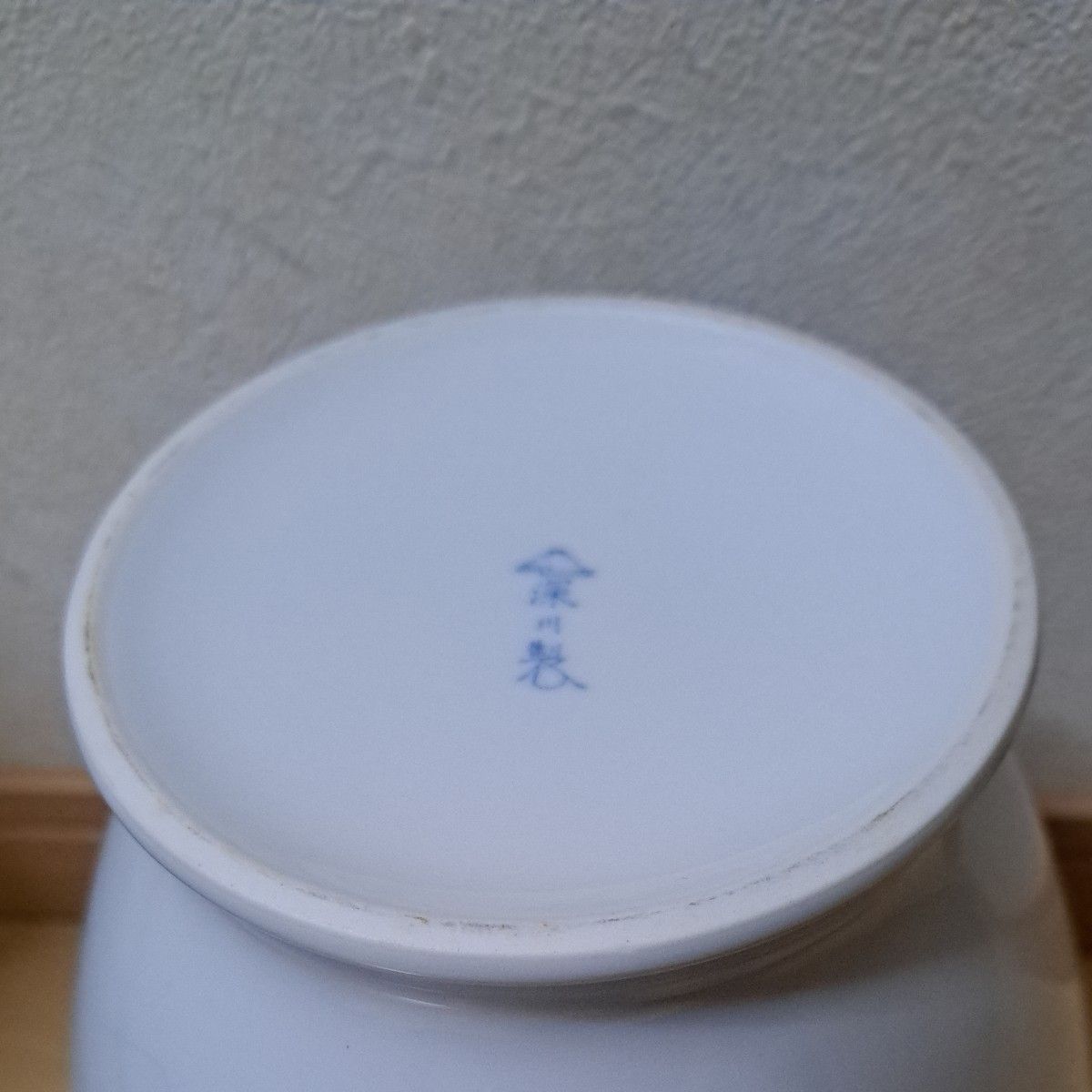 深川製磁 木蓮 紫木蓮 小禽図 花鳥紋 花瓶 壺 花入 花器 迎春 春 深川製磁 木蓮 紫木蓮 小禽図 花鳥紋 花瓶 壺 花入 花器 迎春 春