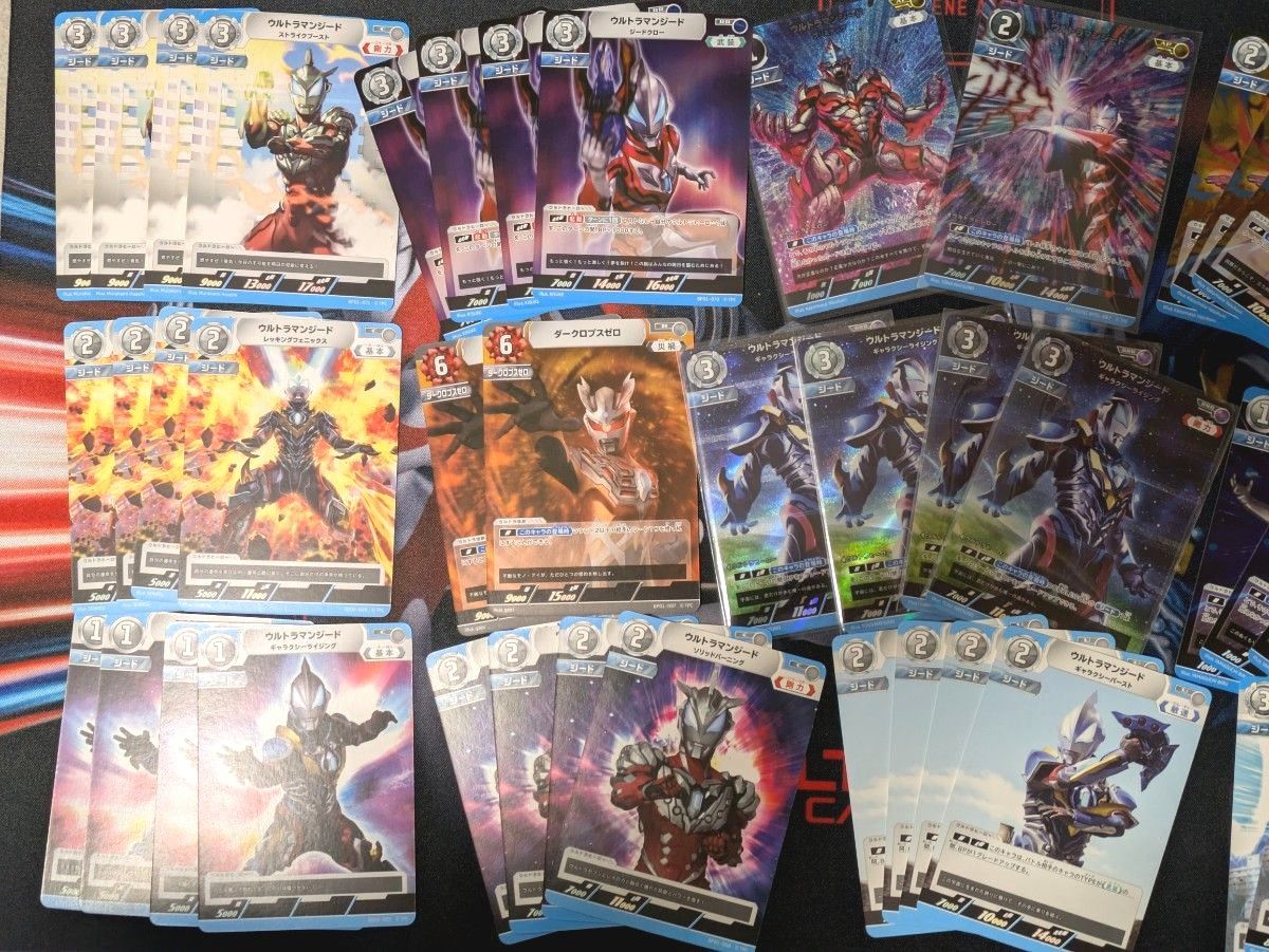 ウルトラマンカードゲーム ジード デッキ 構築済デッキ AP RRR ウルトラマンカードゲーム ジード デッキ 構築済デッキ AP RRR