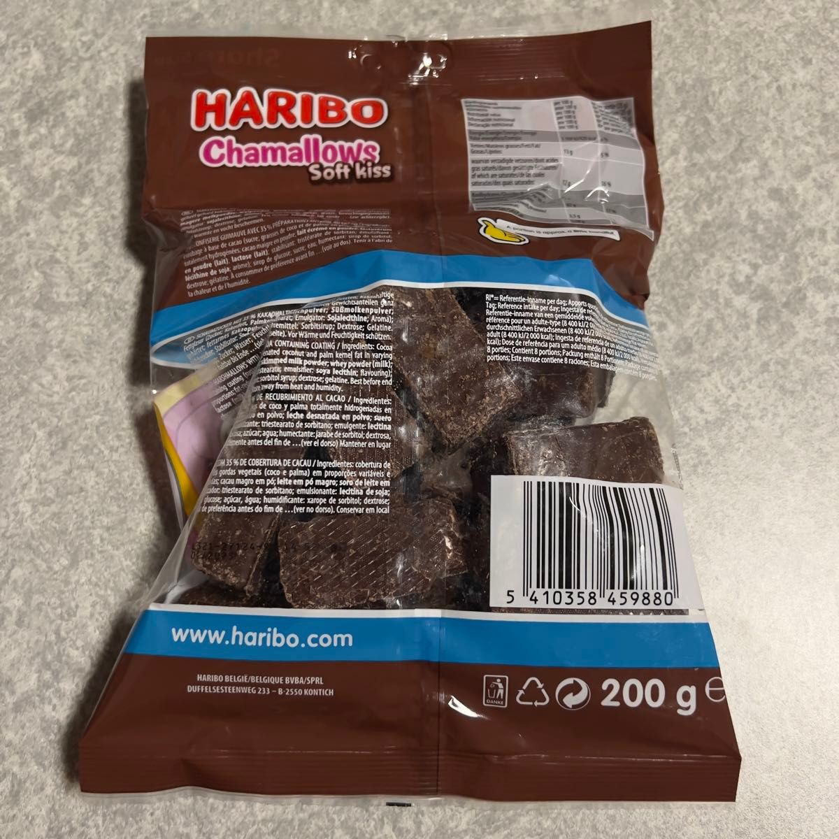 HARIBO ハリボー チョコマシュマロ 200g 10袋セット|Yahoo HARIBO ハリボー チョコマシュマロ 200g 10袋セット|Yahoo