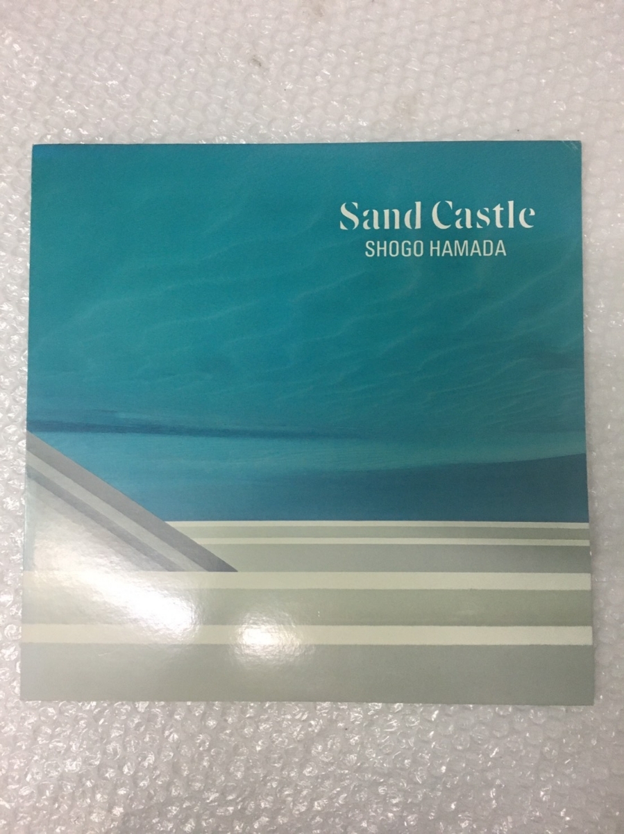 LP ★ 浜田省吾「Sand Castle」★ / LPレコード28AH1655_画像1
