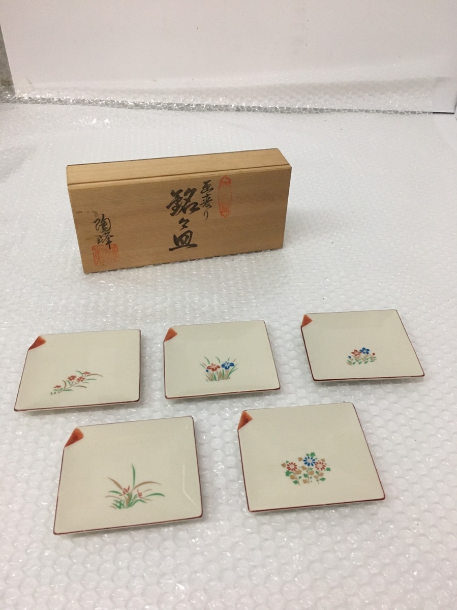 未使用品 陶峰 銘々皿 四角皿 取り皿 5枚セット 花柄 長期自宅保管品_画像1