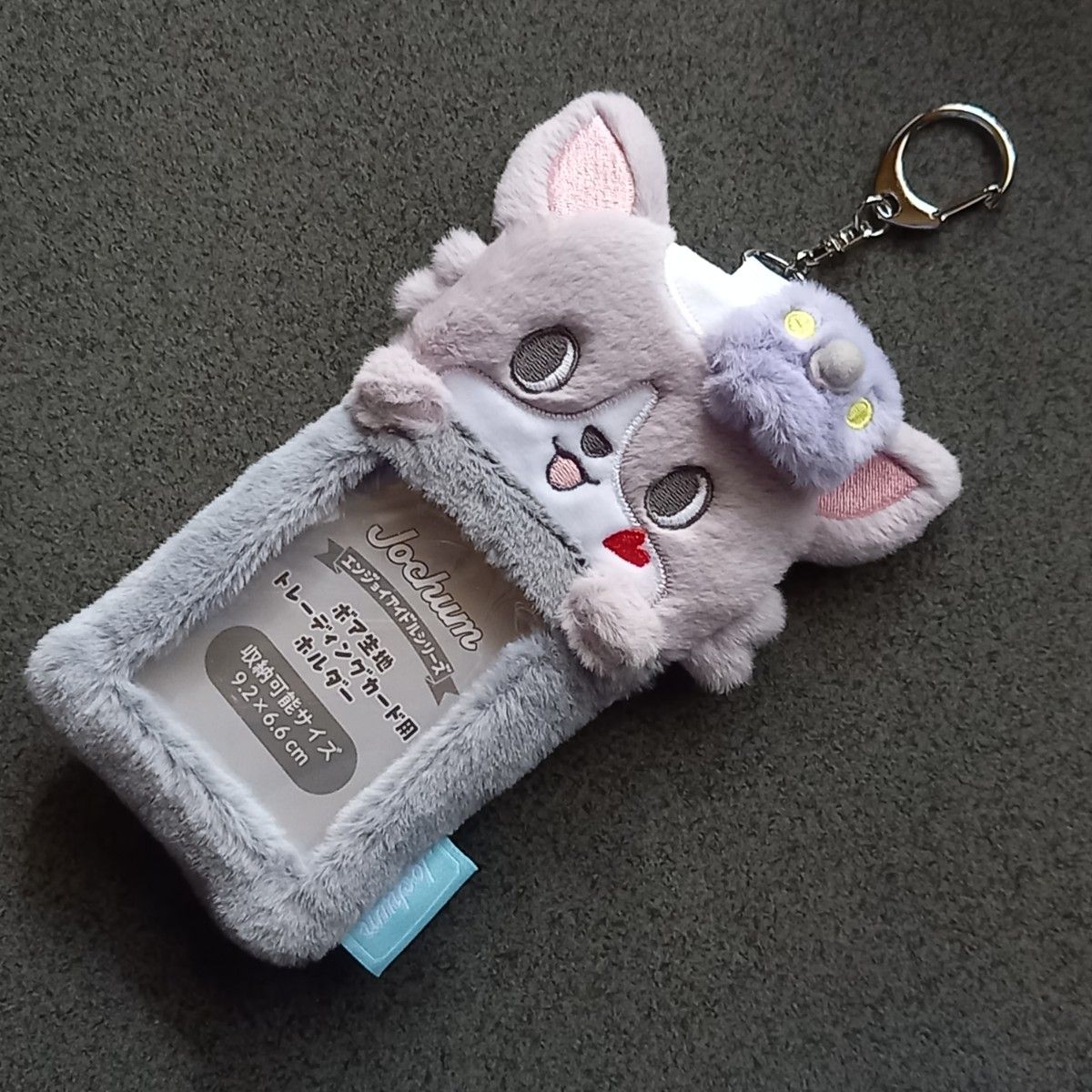 チュララ トレカケース ジェオチャム トレカホルダー ボア チュララ トレカケース ジェオチャム トレカホルダー ボア