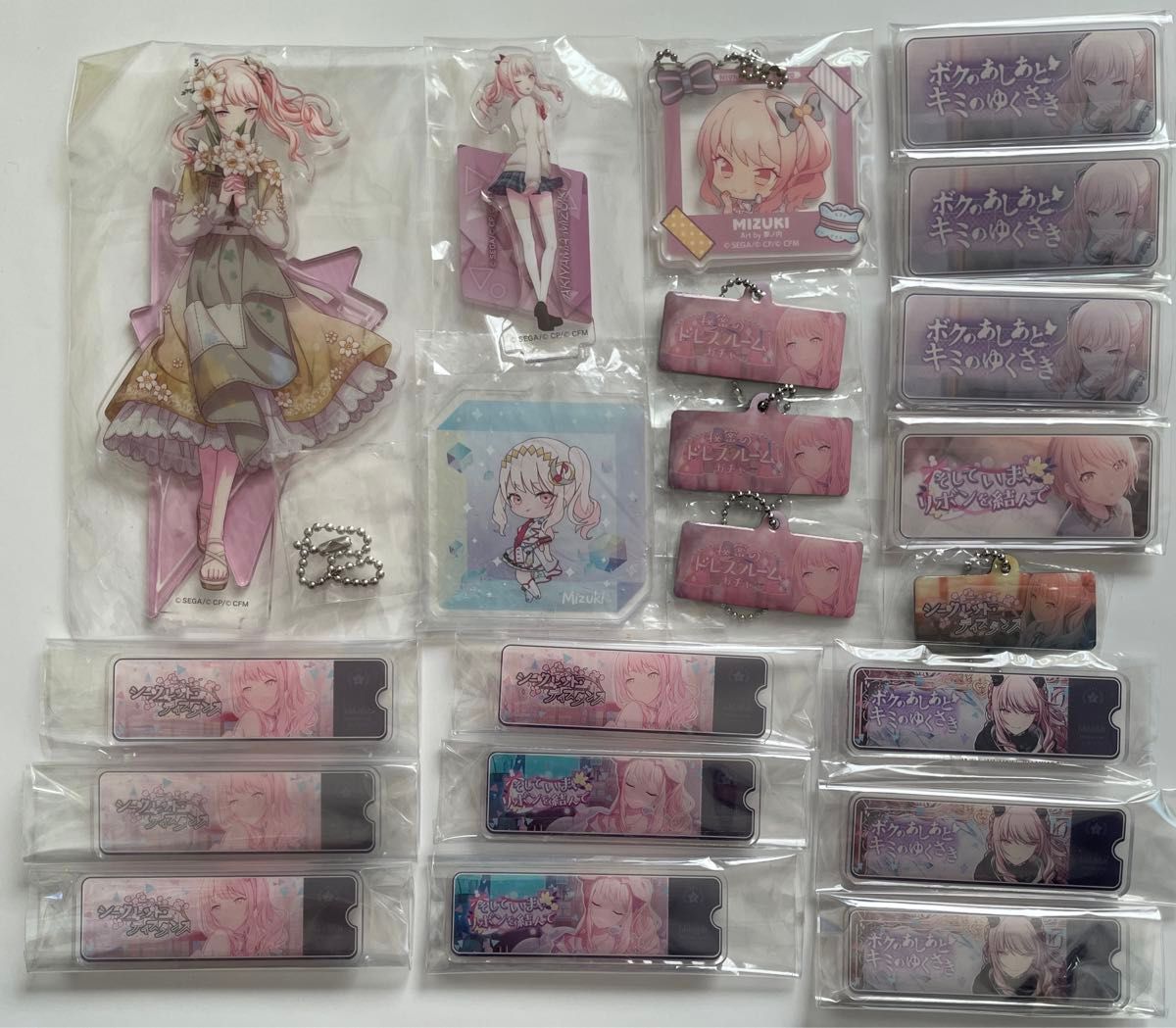 プロセカ 暁山瑞希 アクスタ バナーバッジ アクキー まとめ売り プロセカ 暁山瑞希 アクスタ バナーバッジ アクキー まとめ売り