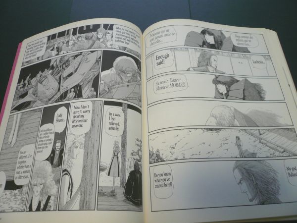 永野護FSSファイブスター物語 2000年「英語版(6巻)ジュノー 永野護FSSファイブスター物語 2000年「英語版(6巻)ジュノー
