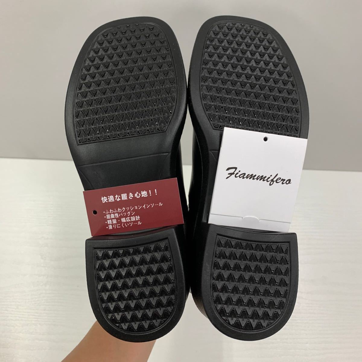 item_image_10