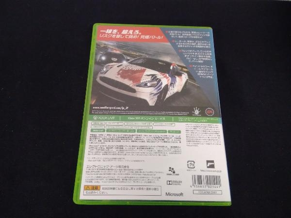 Xbox360 ニード・フォー・スピード ライバルズ2