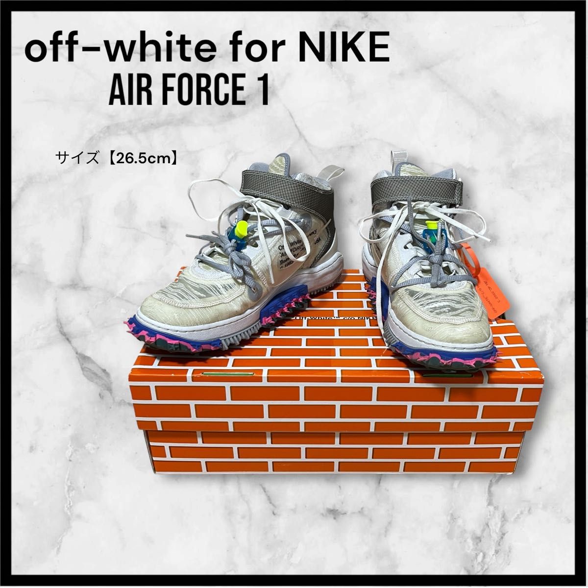 off-white for NIKE AIR FORCE 1 26 5 シューズ オフホワイト off-white for NIKE AIR FORCE 1 26 5 シューズ オフホワイト