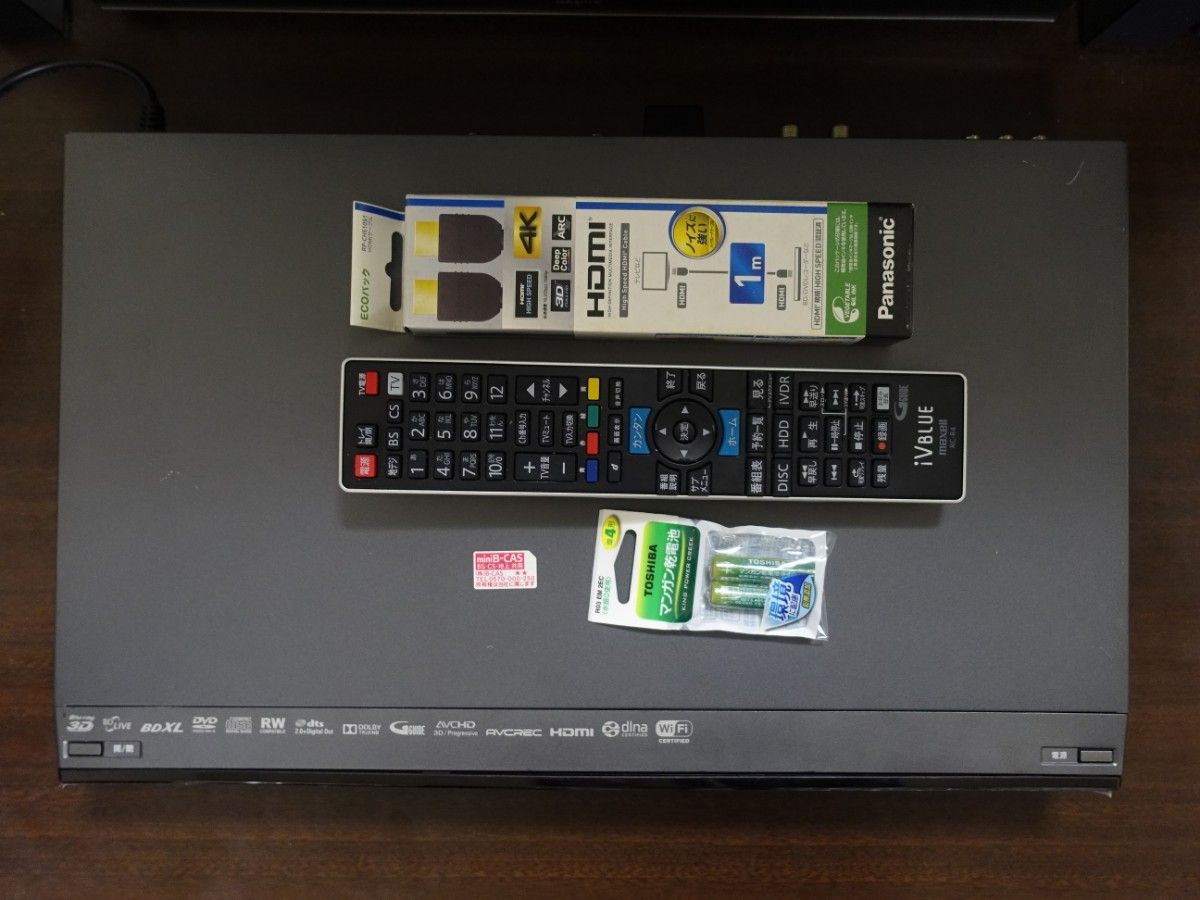 maxell iV/ブルーレイレコーダー BIV-TW1000 HDD 2TB新品換装済+ maxell iV/ブルーレイレコーダー BIV-TW1000 HDD 2TB新品換装済+