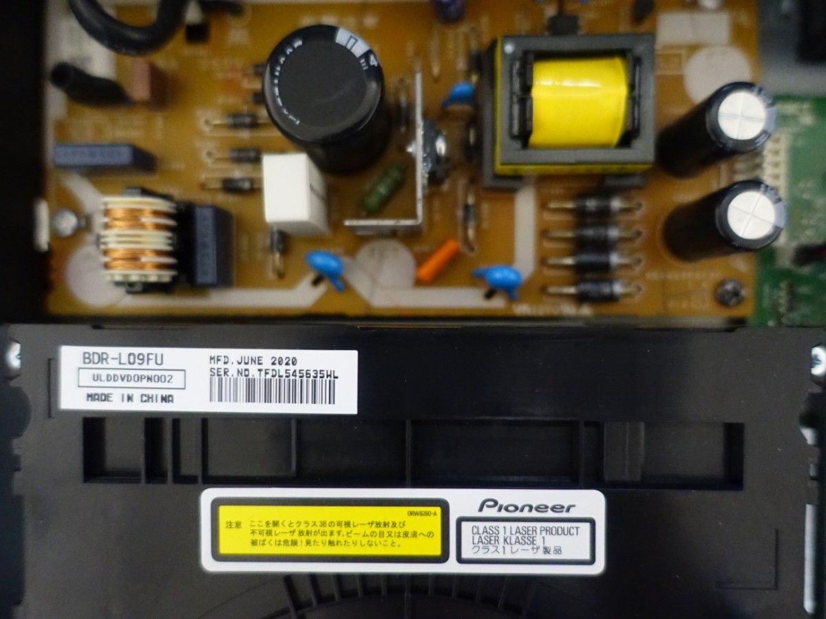 maxell iV/ブルーレイレコーダー BIV-TW1000 HDD 2TB新品換装済+ maxell iV/ブルーレイレコーダー BIV-TW1000 HDD 2TB新品換装済+