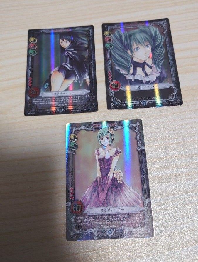 D Gray-man Dグレ カード トレカ リナリー・リー|Yahoo!フリマ D Gray-man Dグレ カード トレカ リナリー・リー|Yahoo!フリマ