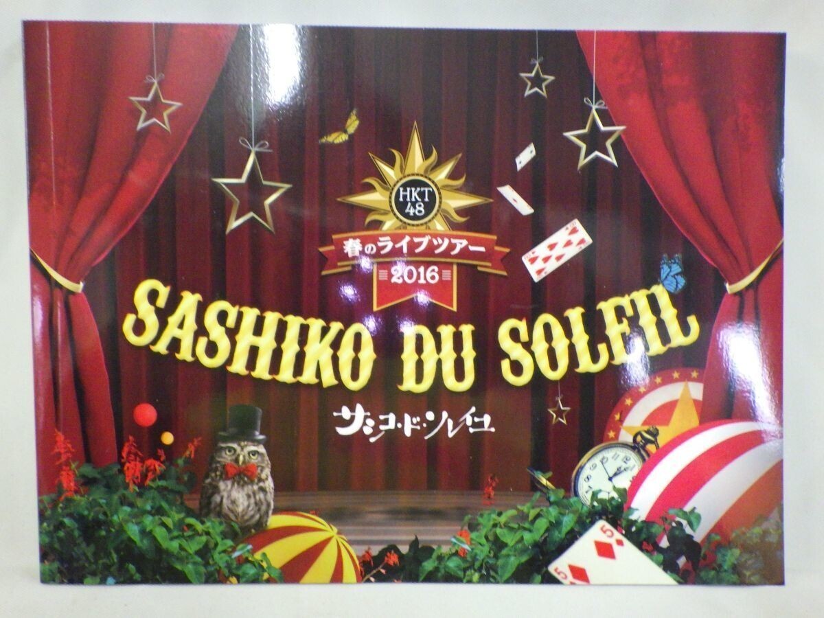 item_image_7
