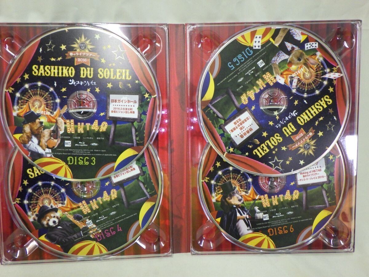 item_image_5