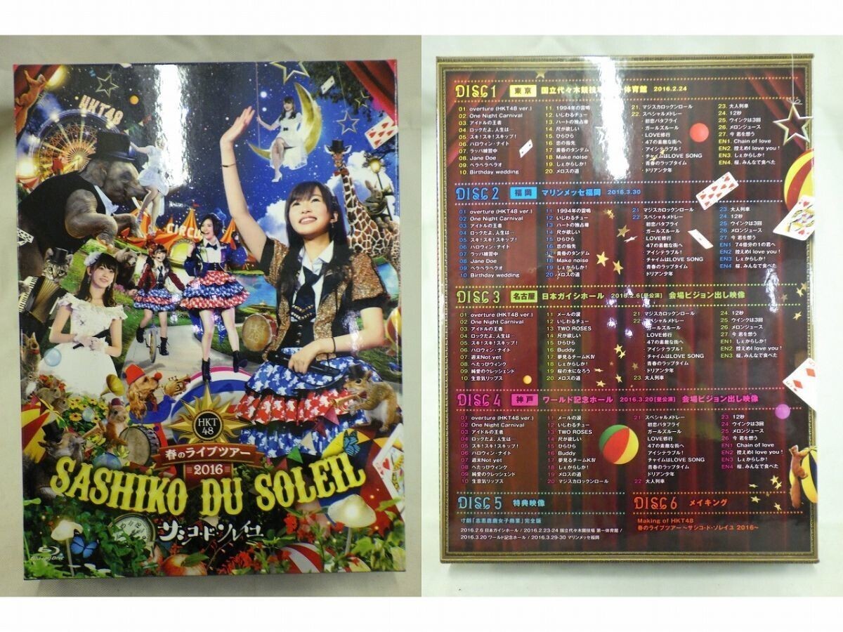 item_image_8