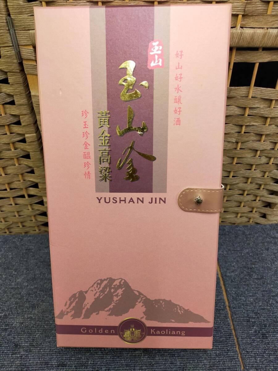 E01-20241224-004 1円スタート! 玉山金 黄金高梁 金箔 YUSHAN E01-20241224-004 1円スタート! 玉山金 黄金高梁 金箔 YUSHAN