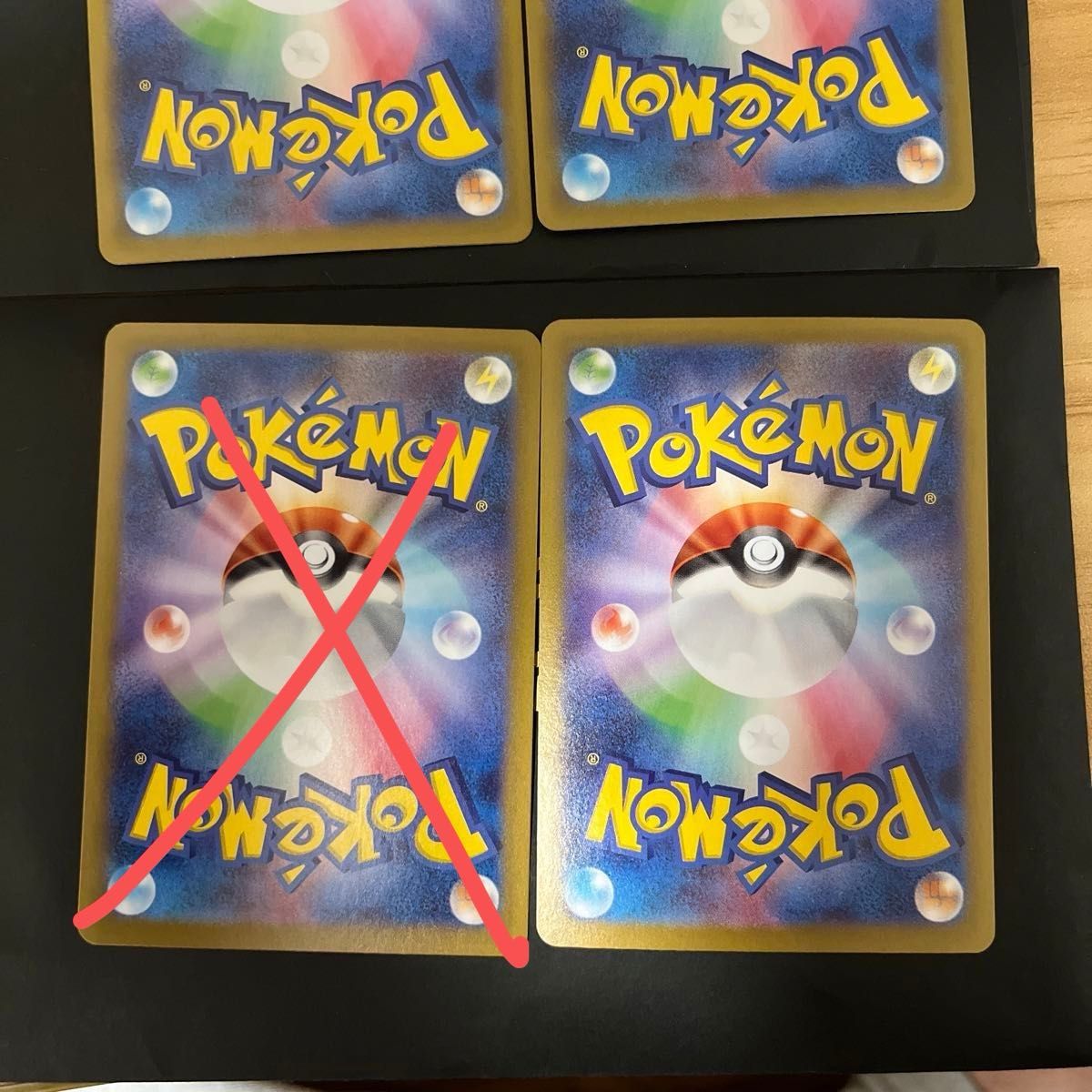 テラスタルフェス イルカマンex SAR 3枚セット ポケモンカード テラスタルフェス イルカマンex SAR 3枚セット ポケモンカード