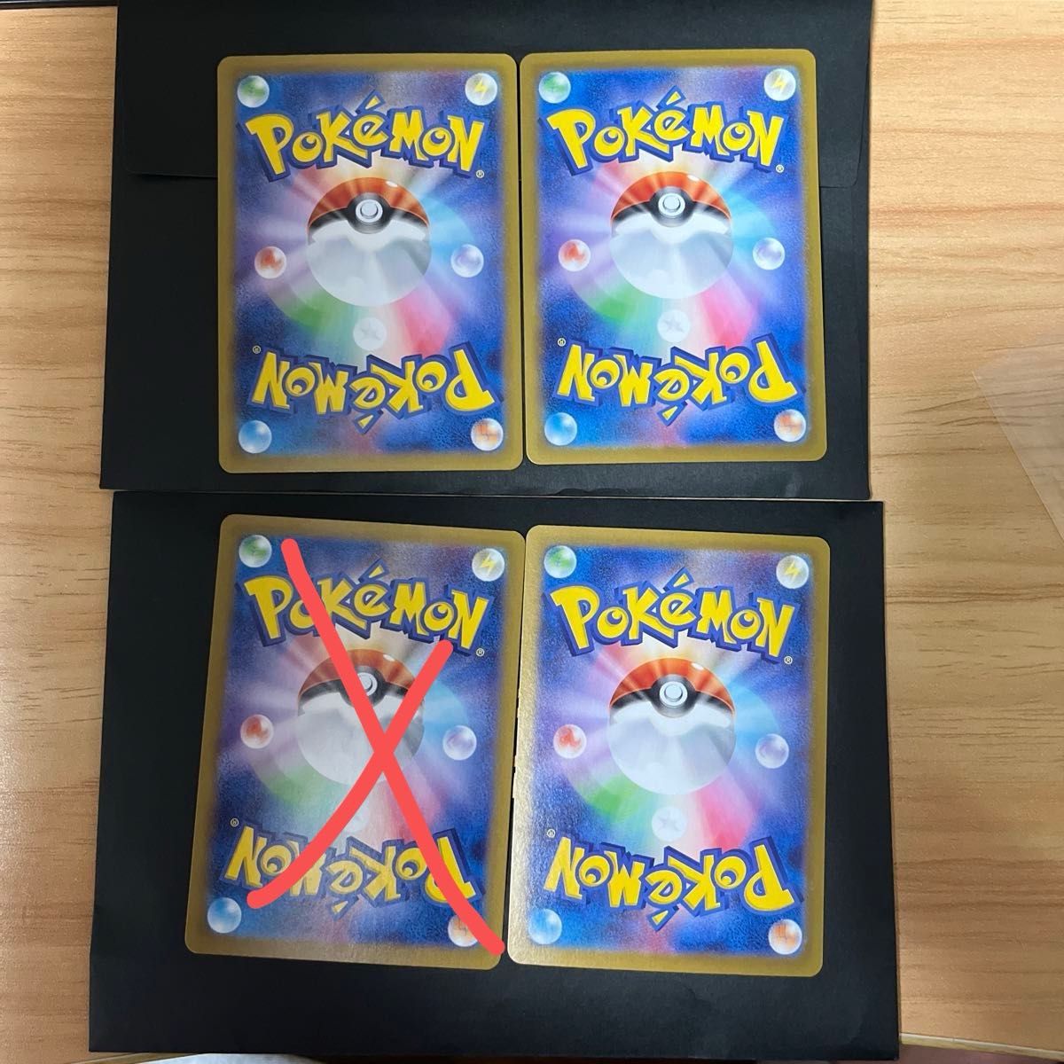 テラスタルフェス イルカマンex SAR 3枚セット ポケモンカード テラスタルフェス イルカマンex SAR 3枚セット ポケモンカード