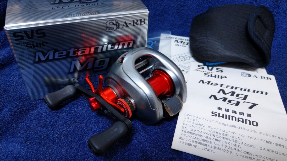 超美品 ZPIカスタム シマノ SHIMANO 07メタニウム MG 左ハンドル 超美品 ZPIカスタム シマノ SHIMANO 07メタニウム MG 左ハンドル