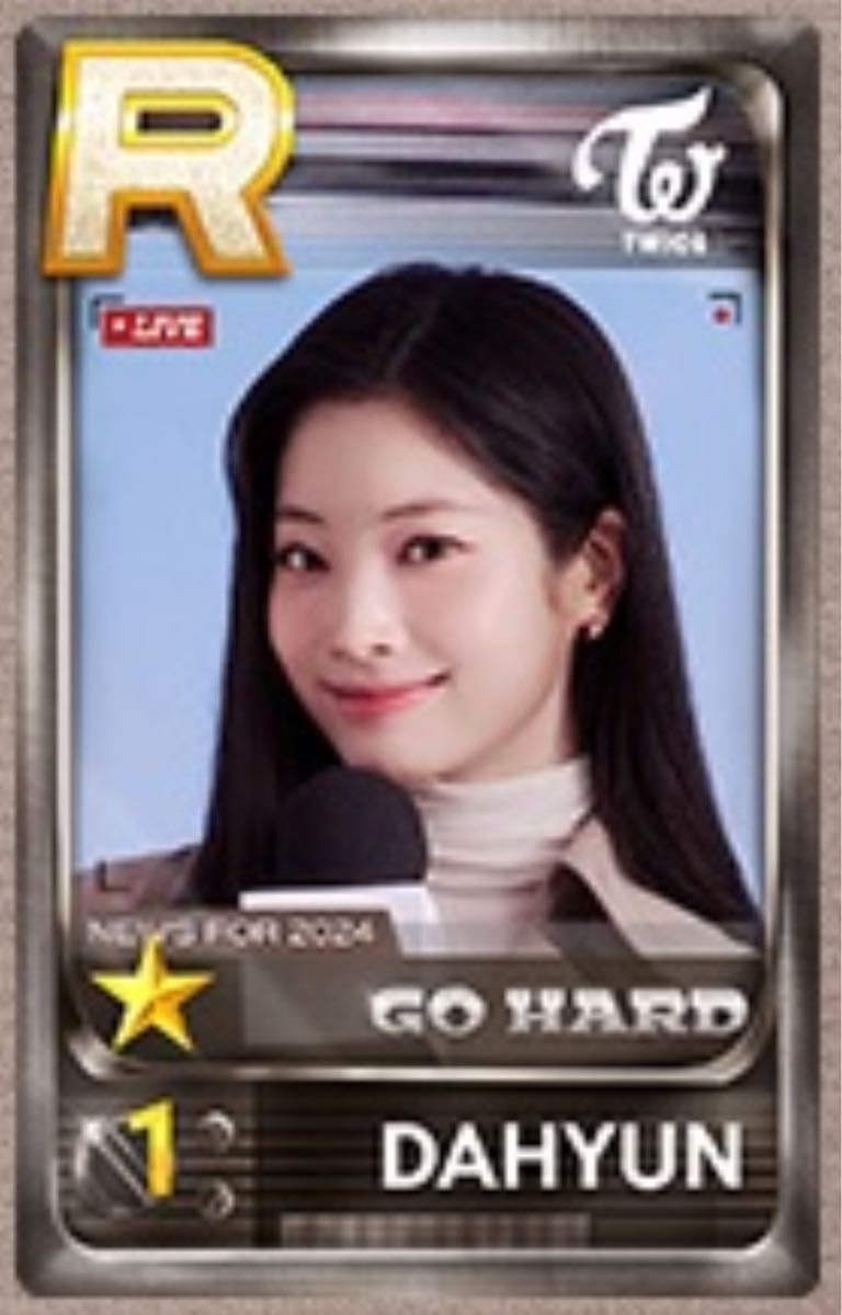 twice ssjyp リアルカード トレカ ダヒョン 10周年 韓国 限定