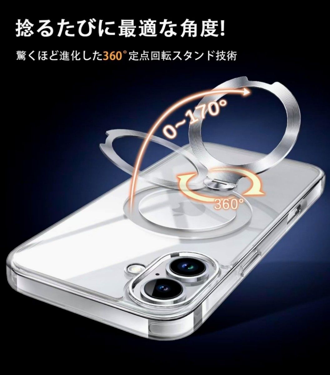 ZapNet iPhone 16 用 クリア ケース Magsafe 対応 ストラップ ZapNet iPhone 16 用 クリア ケース Magsafe 対応 ストラップ