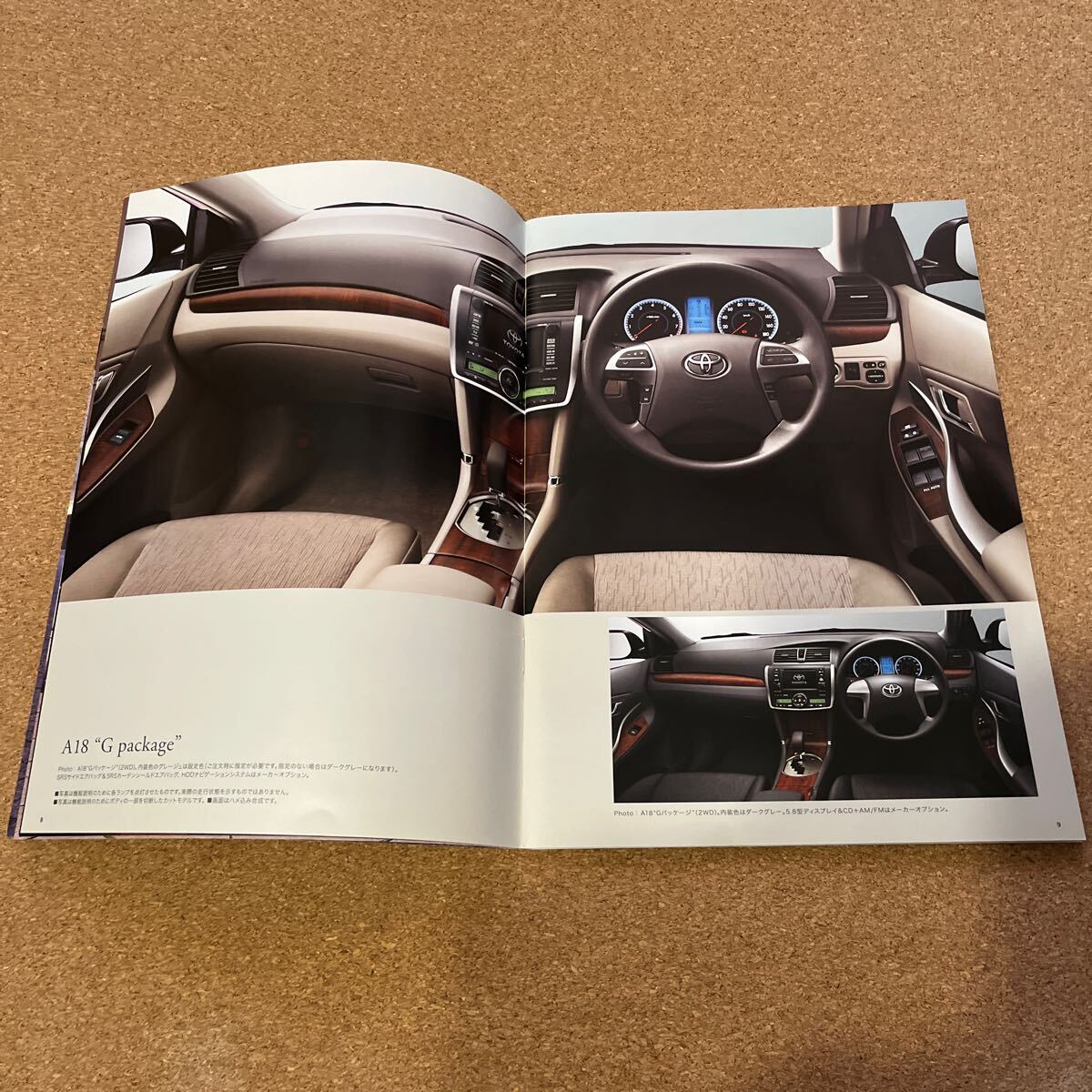 item_image_4