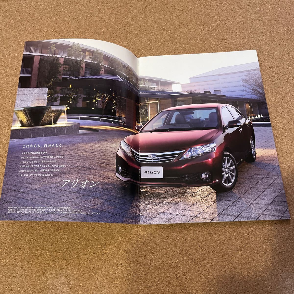 item_image_2