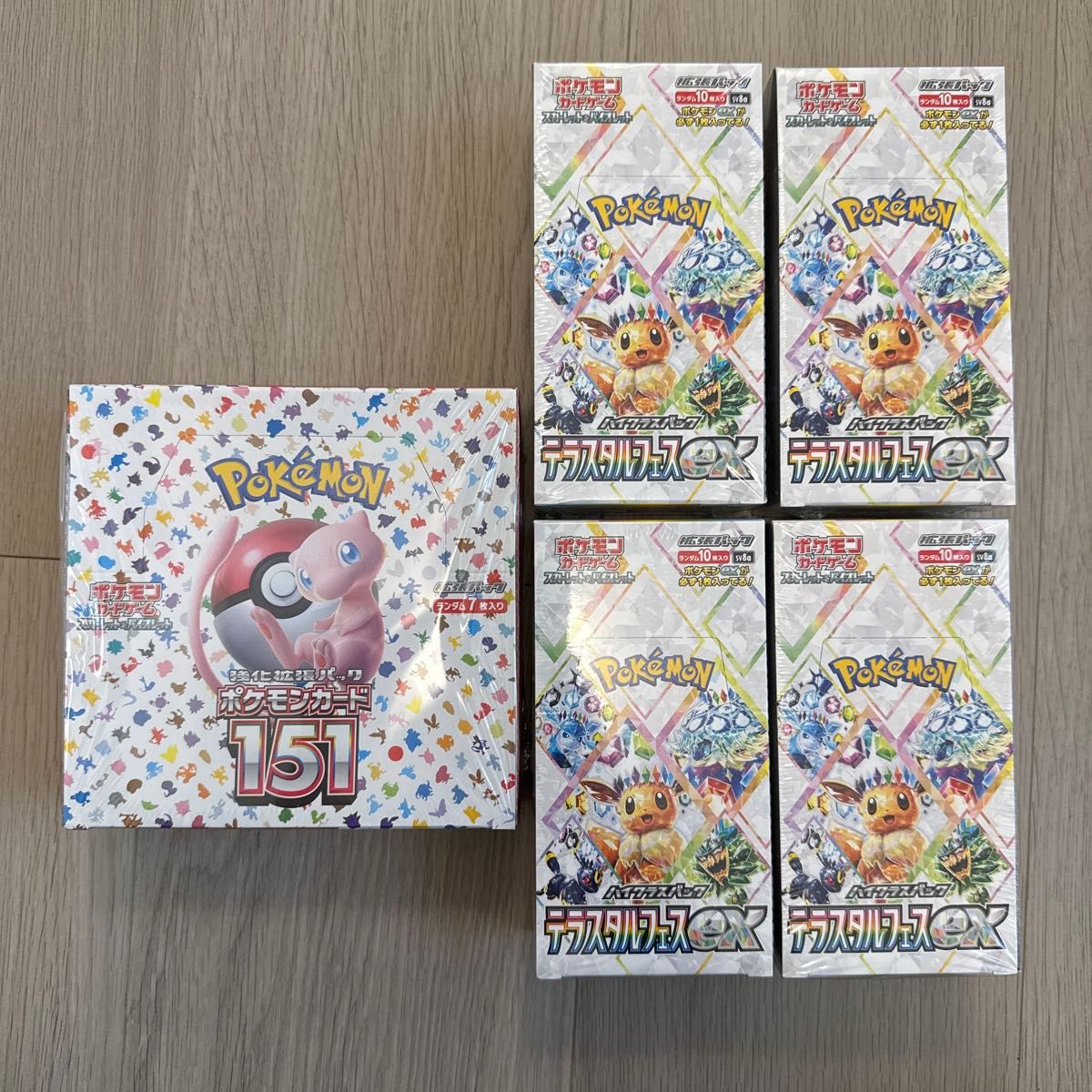 ポケモンカードゲーム テラスタルフェスex シュリンク付き 4 ポケモンカードゲーム テラスタルフェスex シュリンク付き 4