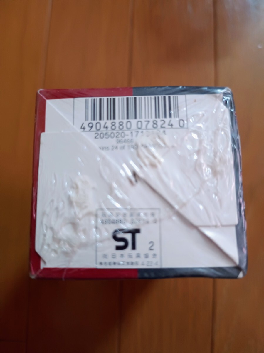 14960円 デュエルマスターズ 勝舞火炎強化拡張パック 未開封 BOX 14960円 デュエルマスターズ 勝舞火炎強化拡張パック 未開封 BOX