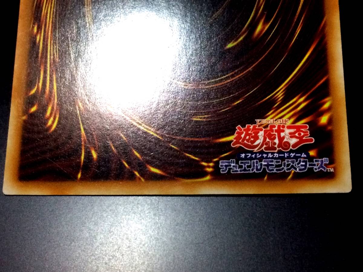 新品最新作 ヤフオク! - 遊戯王 CNo.107 超銀河眼の時空龍 アジア