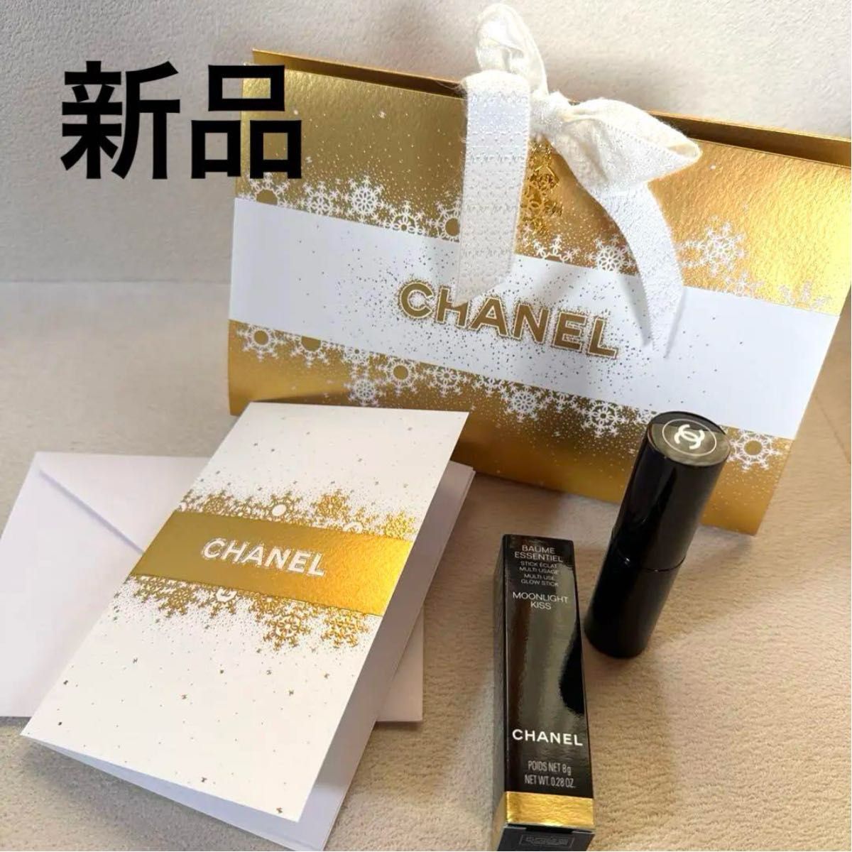 新品 未使用品 ギフト ラッピング付き シャネルチャーム付き 新品 未使用品 ギフト ラッピング付き シャネルチャーム付き
