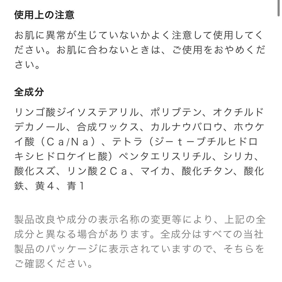 新品 未使用品 ギフト ラッピング付き シャネルチャーム付き 新品 未使用品 ギフト ラッピング付き シャネルチャーム付き