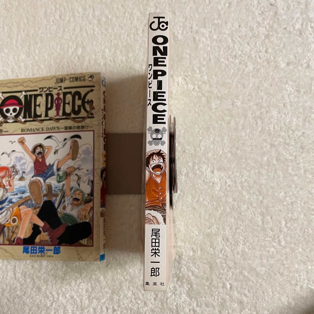 大変希少 ONEPIECE 1巻初版 1997年第1刷発行 - メルカリ - 少年漫画 大変希少 ONEPIECE 1巻初版 1997年第1刷発行 - メルカリ - 少年漫画
