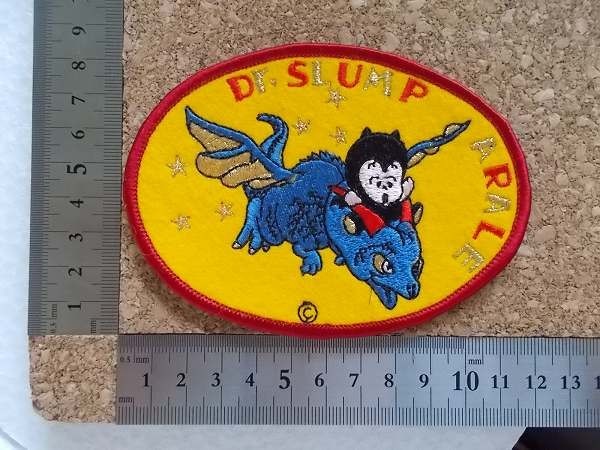 ヤフオク Dr スランプ アラレちゃん キャラクター チビル ヤフオク Dr スランプ アラレちゃん キャラクター チビル