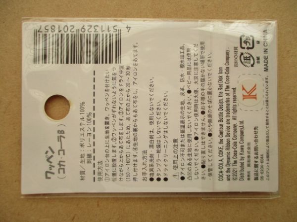 item_image_5