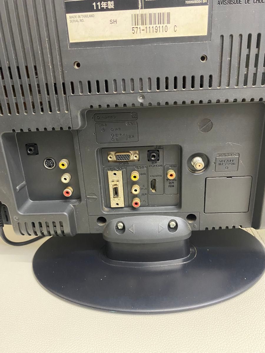 ORION オリオン テレビ 19型液晶テレビ LD19V ED1 LC-007 ORION オリオン テレビ 19型液晶テレビ LD19V ED1 LC-007